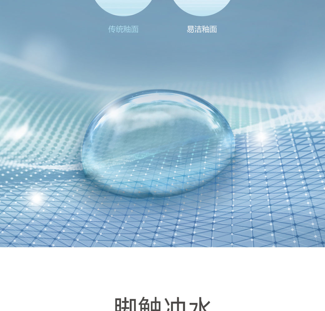 HDE2002T1_08.jpg