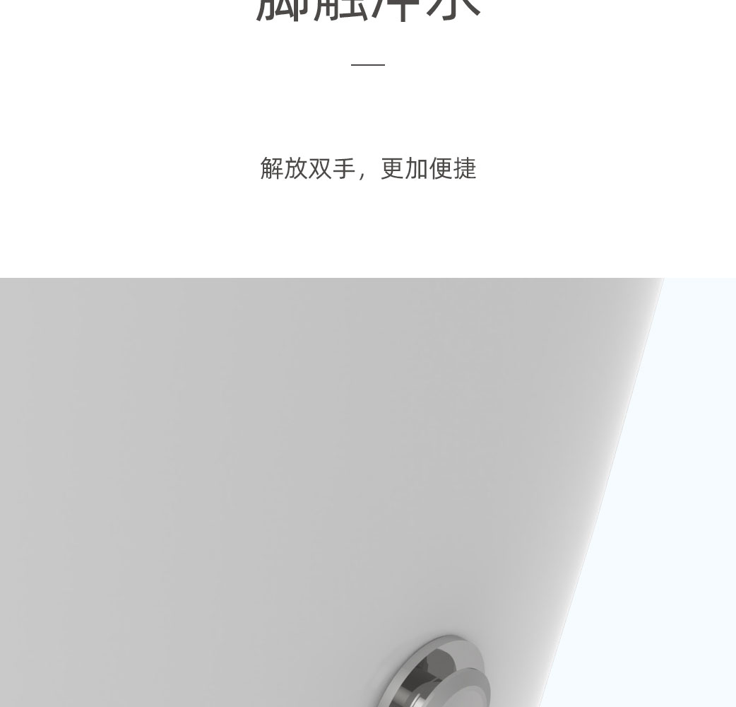 HDE2002T1_09.jpg