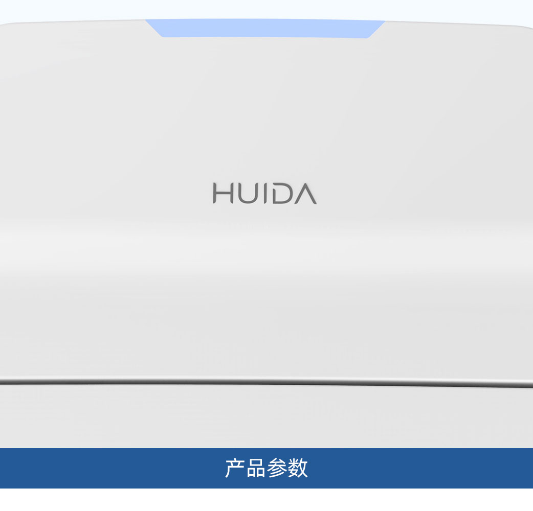HDE2002T1_13.jpg